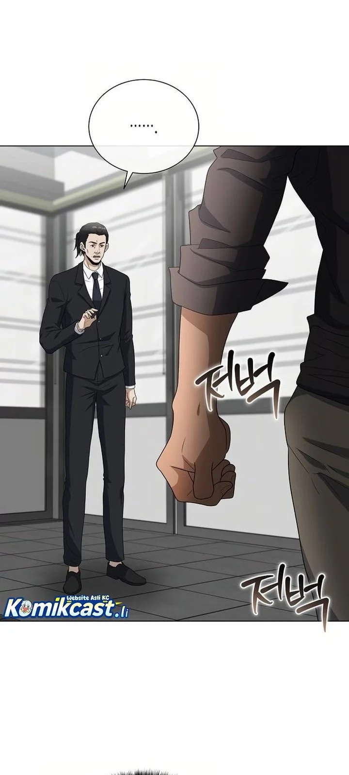 The Heavenly Demon Lord Who Doesn’t Want to Level Up Chapter 90 Gambar 18