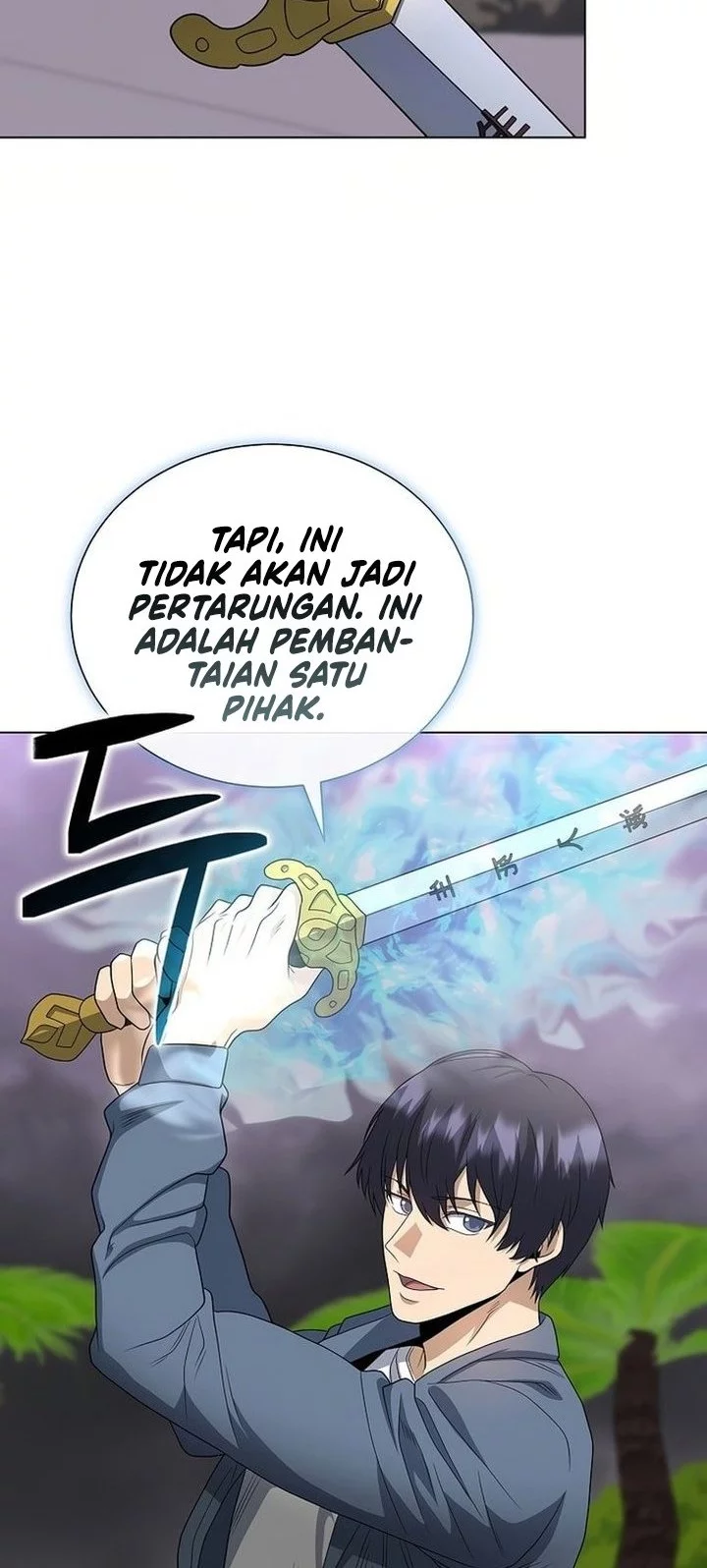 The Heavenly Demon Lord Who Doesn’t Want to Level Up Chapter 91 Gambar 44