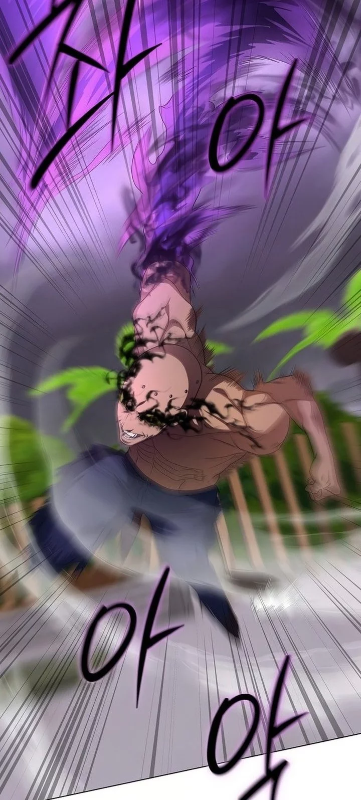 The Heavenly Demon Lord Who Doesn’t Want to Level Up Chapter 91 Gambar 46