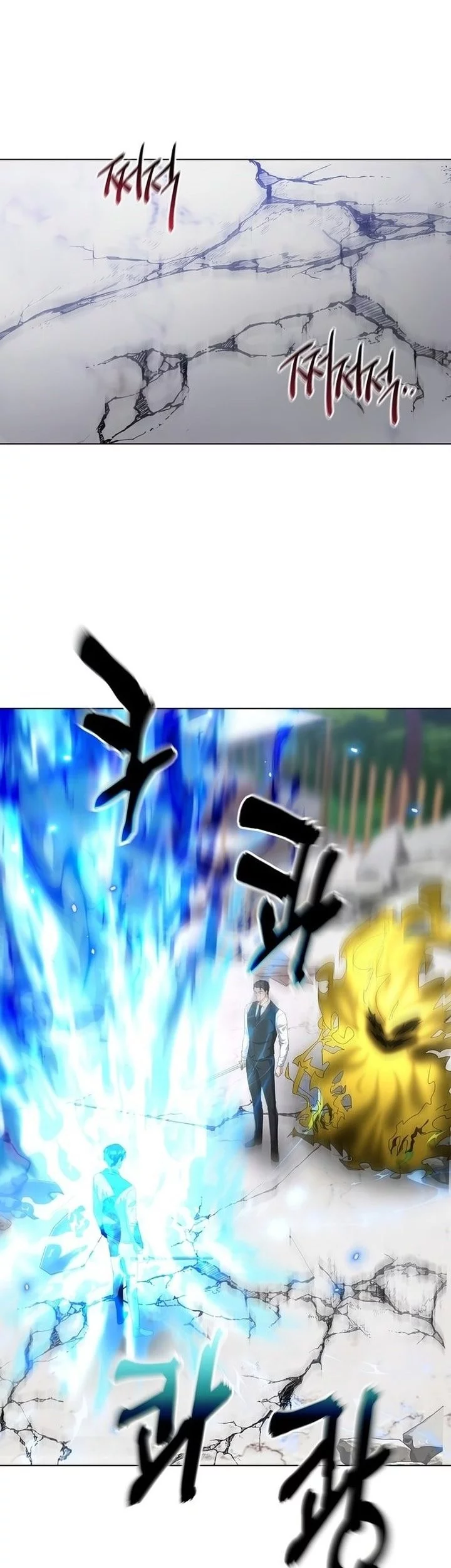 The Heavenly Demon Lord Who Doesn’t Want to Level Up Chapter 92 Gambar 23