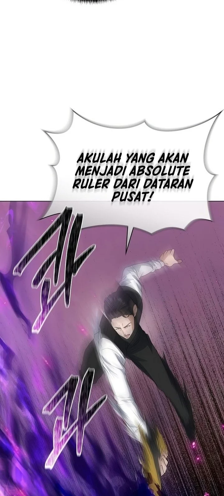 The Heavenly Demon Lord Who Doesn’t Want to Level Up Chapter 92 Gambar 42