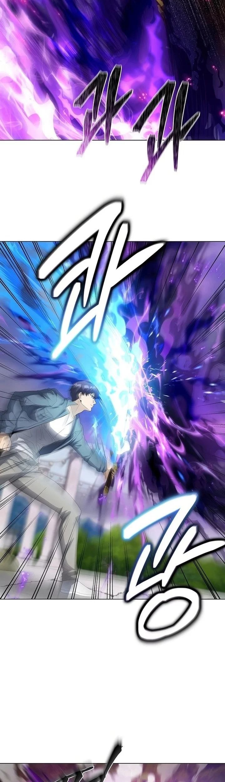 The Heavenly Demon Lord Who Doesn’t Want to Level Up Chapter 92 Gambar 43