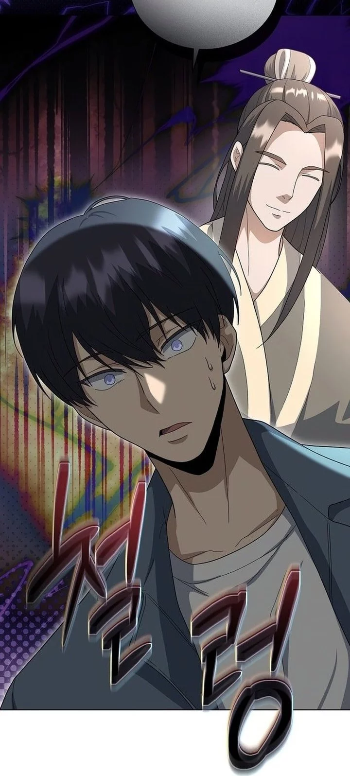 The Heavenly Demon Lord Who Doesn’t Want to Level Up Chapter 92 Gambar 12