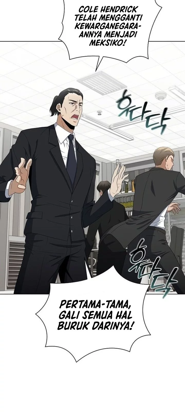 The Heavenly Demon Lord Who Doesn’t Want to Level Up Chapter 93 Gambar 42