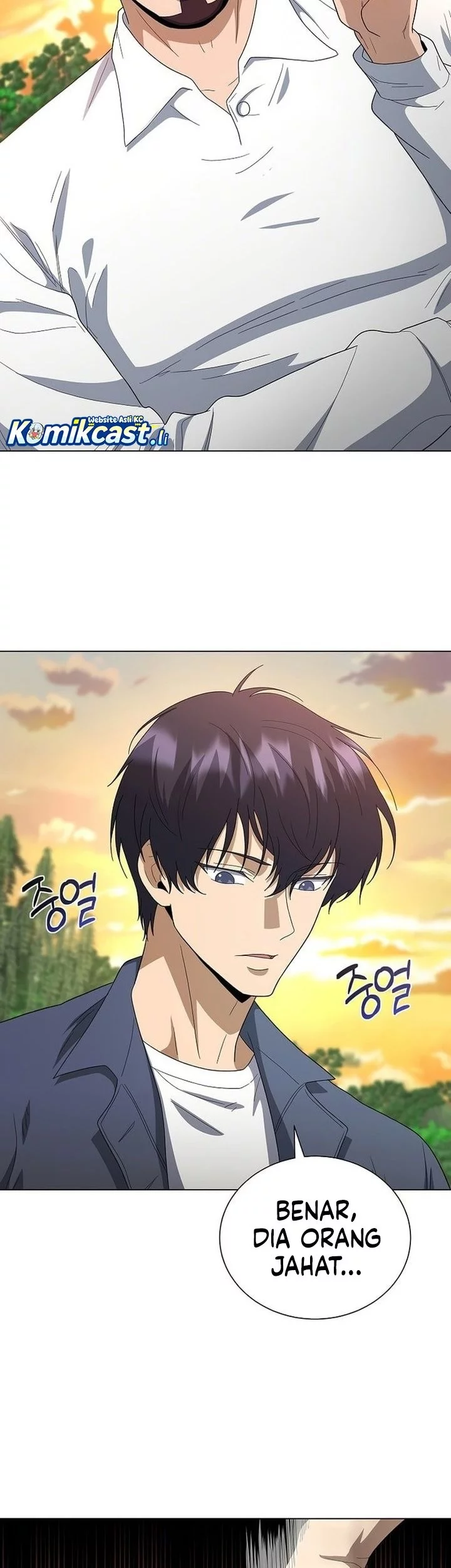 The Heavenly Demon Lord Who Doesn’t Want to Level Up Chapter 93 Gambar 51