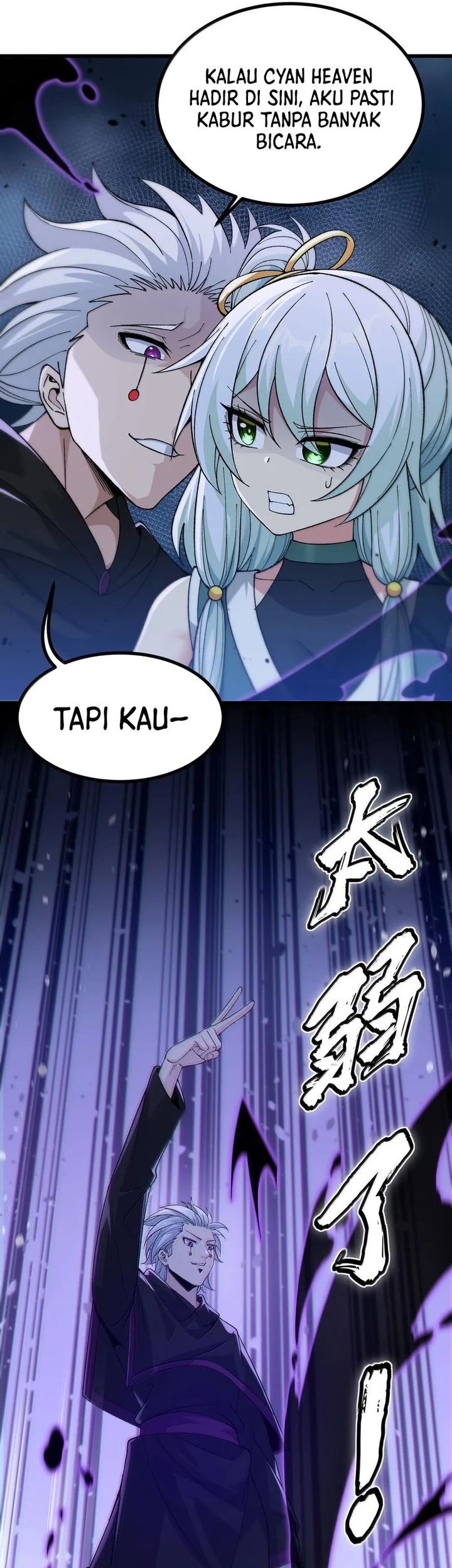 The Heavenly Path Is Not Stupid Chapter 104 Gambar 5