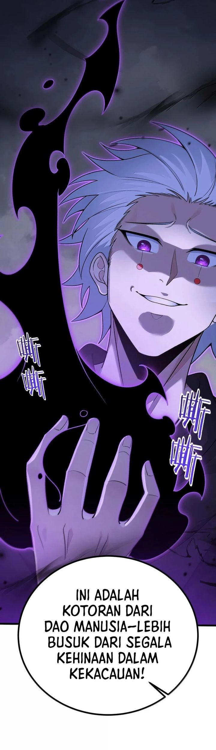 The Heavenly Path Is Not Stupid Chapter 104 Gambar 26