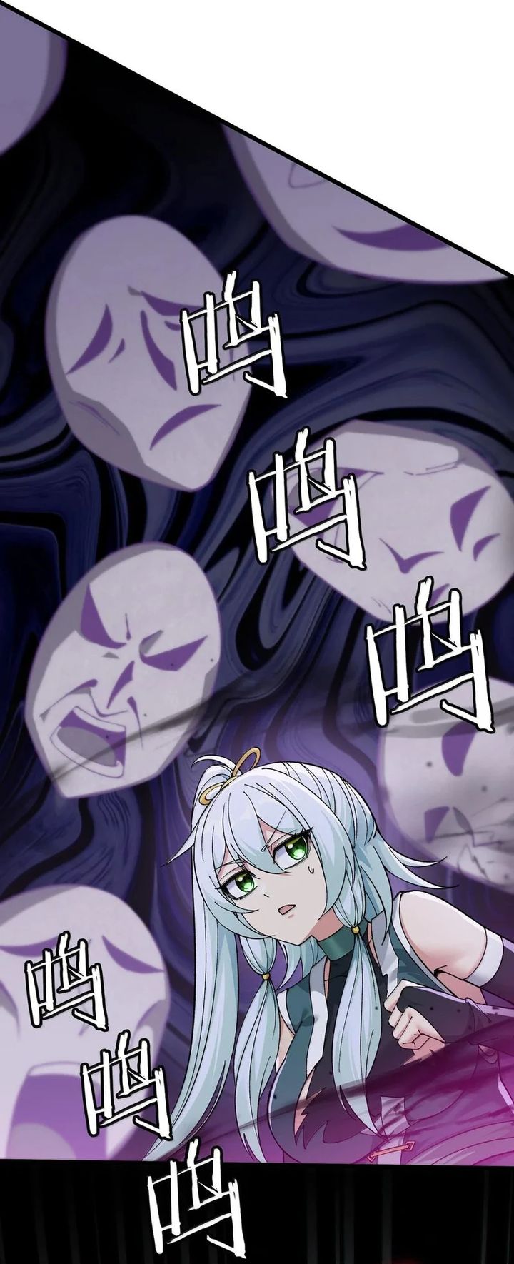 The Heavenly Path Is Not Stupid Chapter 104 Gambar 30