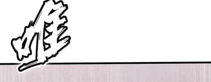 The Heavenly Path Is Not Stupid Chapter 104 Gambar 39