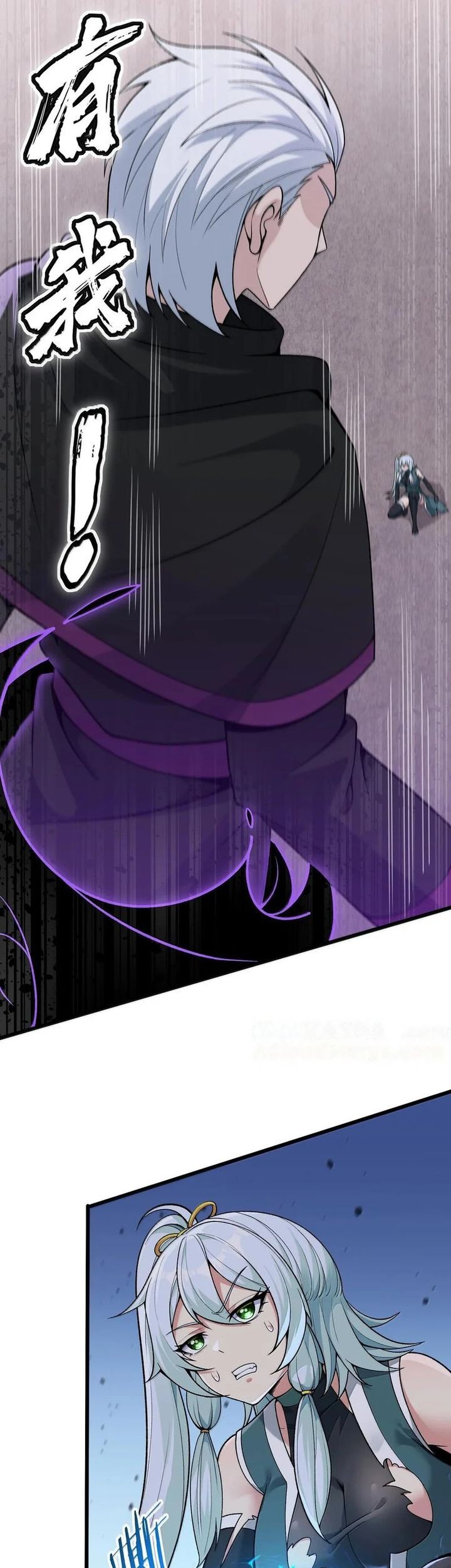 The Heavenly Path Is Not Stupid Chapter 104 Gambar 40