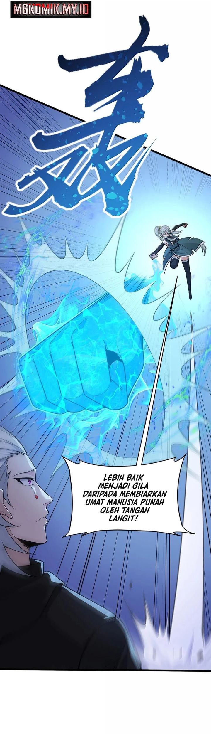 The Heavenly Path Is Not Stupid Chapter 104 Gambar 42