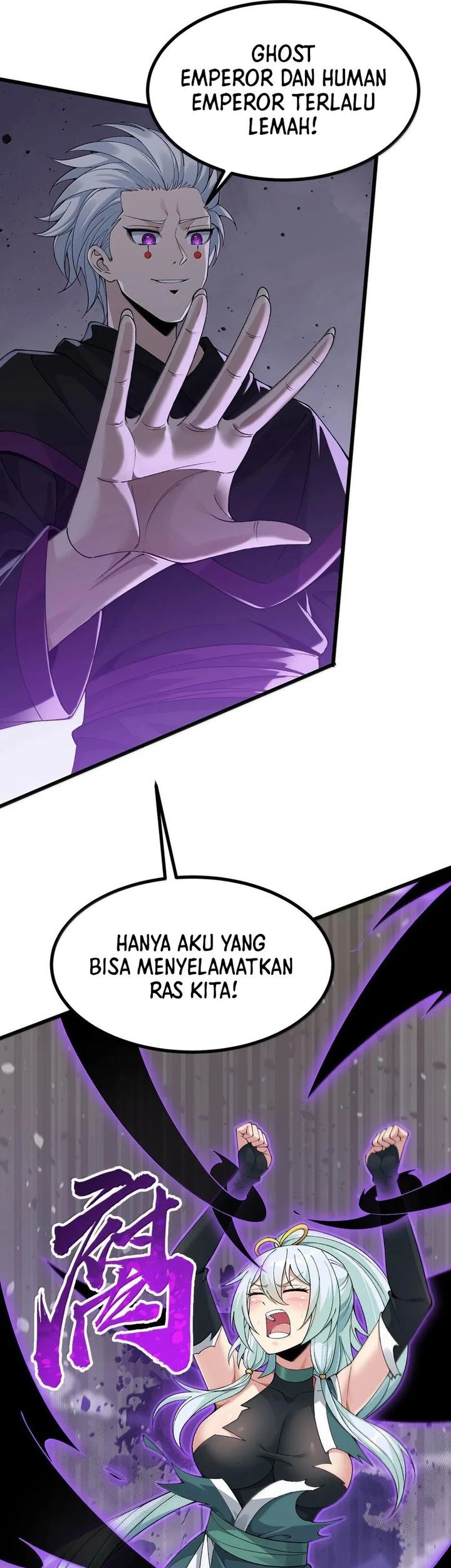 The Heavenly Path Is Not Stupid Chapter 104 Gambar 46