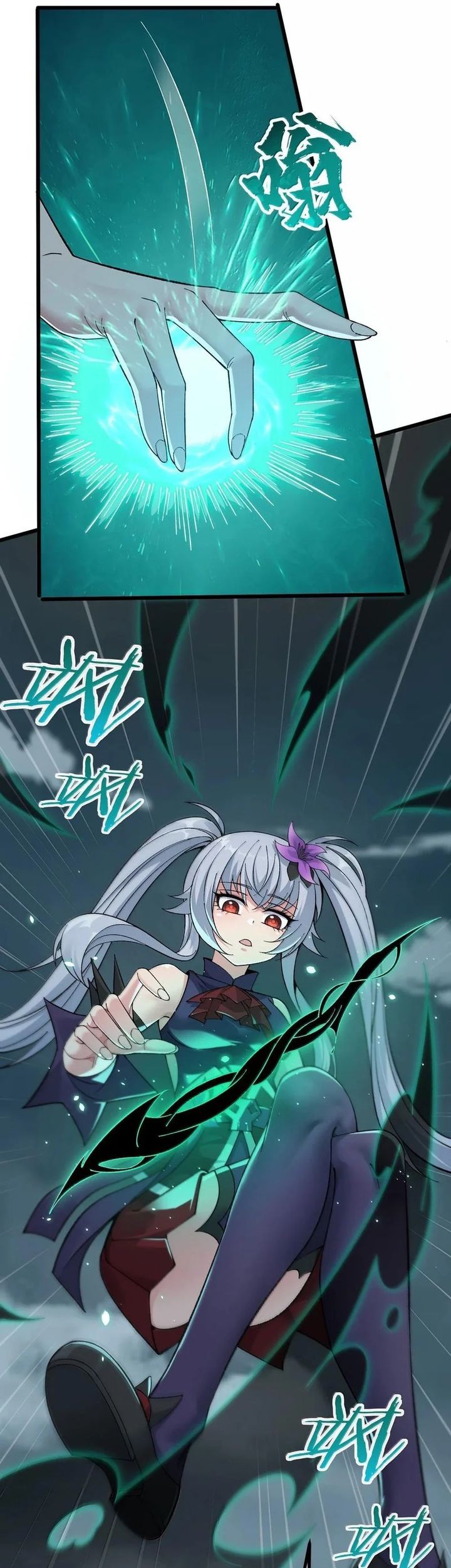 The Heavenly Path Is Not Stupid Chapter 104 Gambar 60