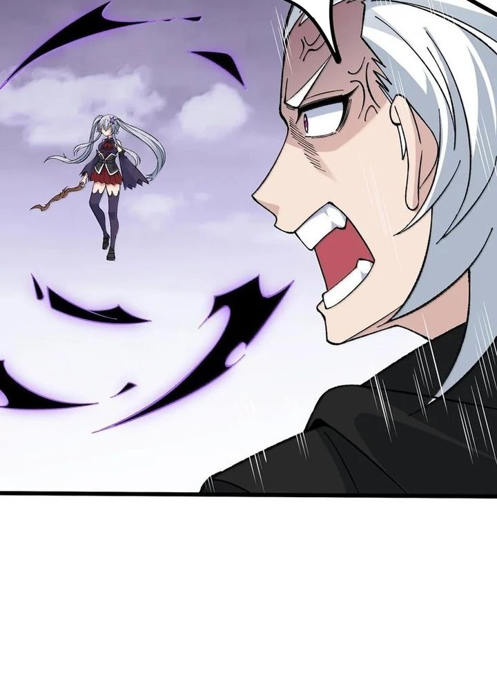 The Heavenly Path Is Not Stupid Chapter 104 Gambar 67