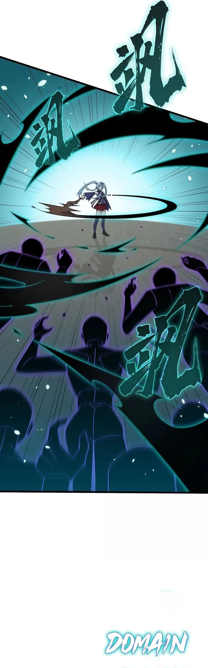 The Heavenly Path Is Not Stupid Chapter 104 Gambar 72