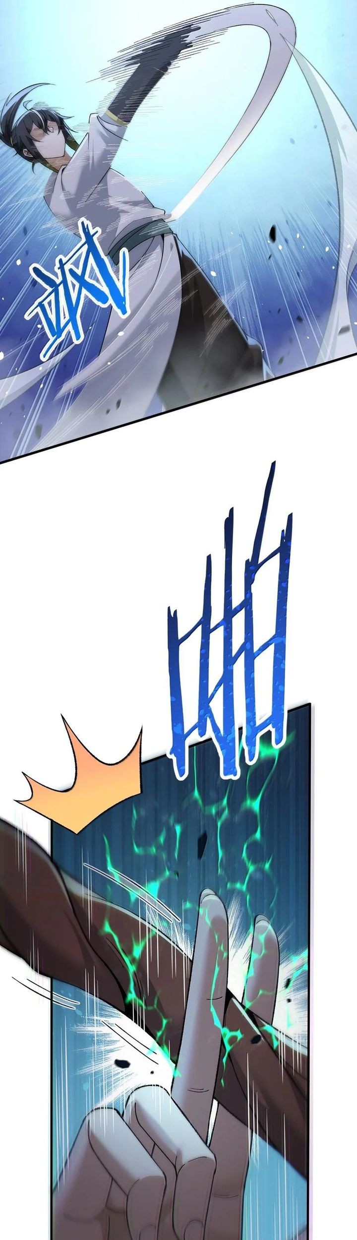 The Heavenly Path Is Not Stupid Chapter 105 Gambar 22