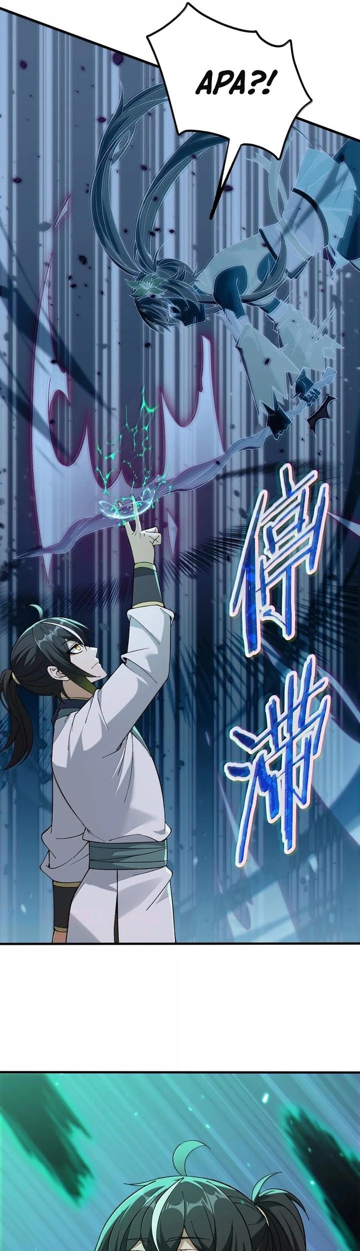 The Heavenly Path Is Not Stupid Chapter 105 Gambar 24