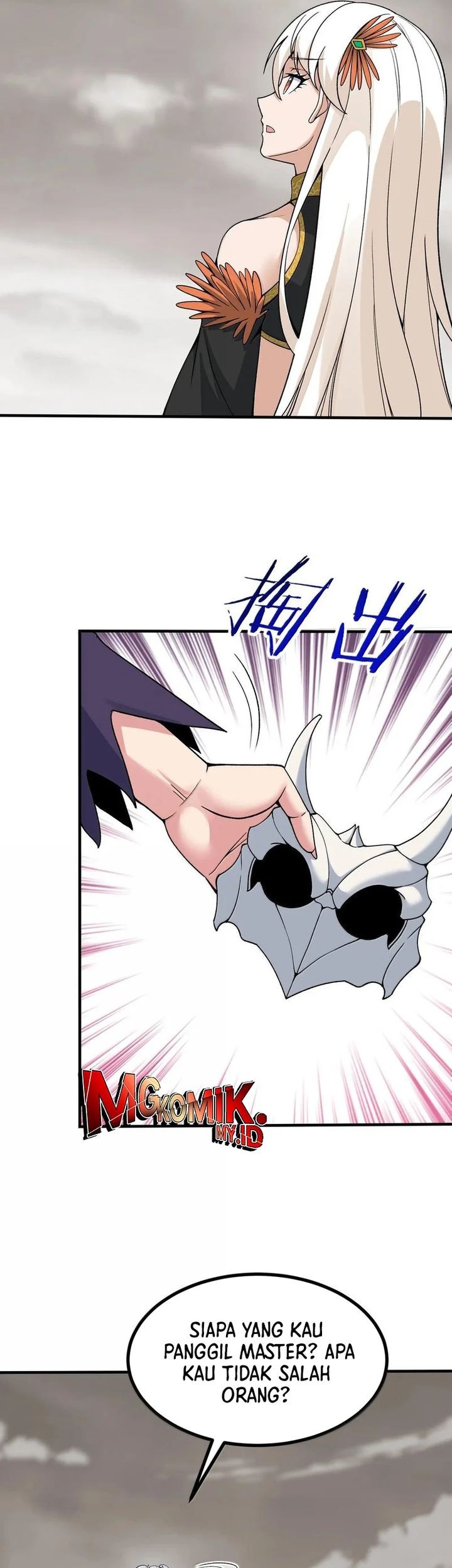 The Heavenly Path Is Not Stupid Chapter 105 Gambar 42