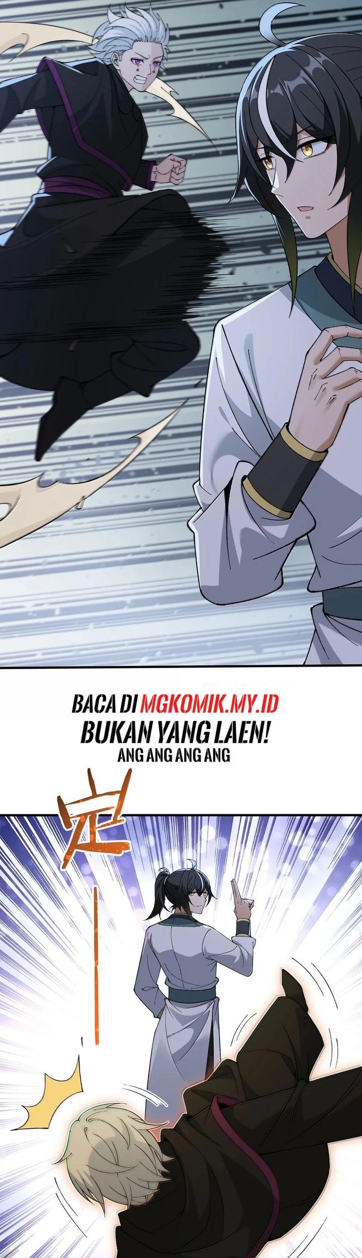 The Heavenly Path Is Not Stupid Chapter 105 Gambar 56