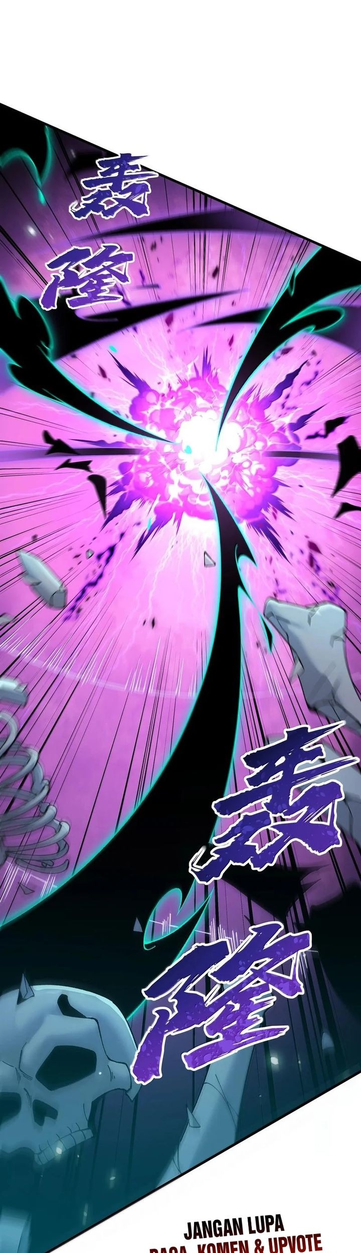 The Heavenly Path Is Not Stupid Chapter 105 Gambar 3