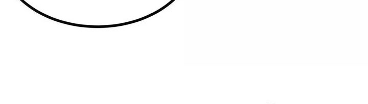 The Heavenly Path Is Not Stupid Chapter 105 Gambar 14