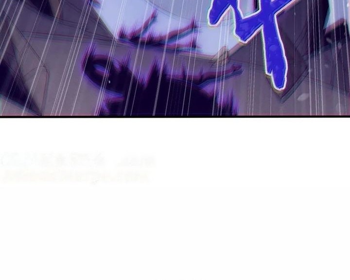 The Heavenly Path Is Not Stupid Chapter 105 Gambar 18