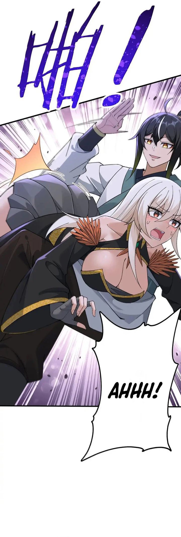 The Heavenly Path Is Not Stupid Chapter 106 Gambar 18