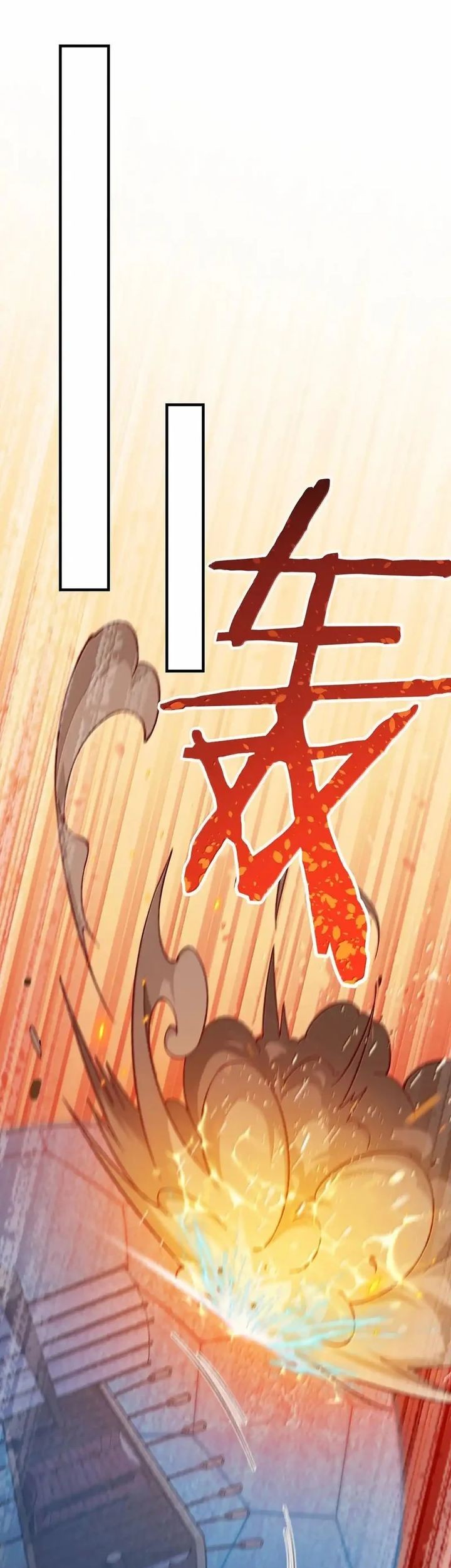 The Heavenly Path Is Not Stupid Chapter 106 Gambar 23