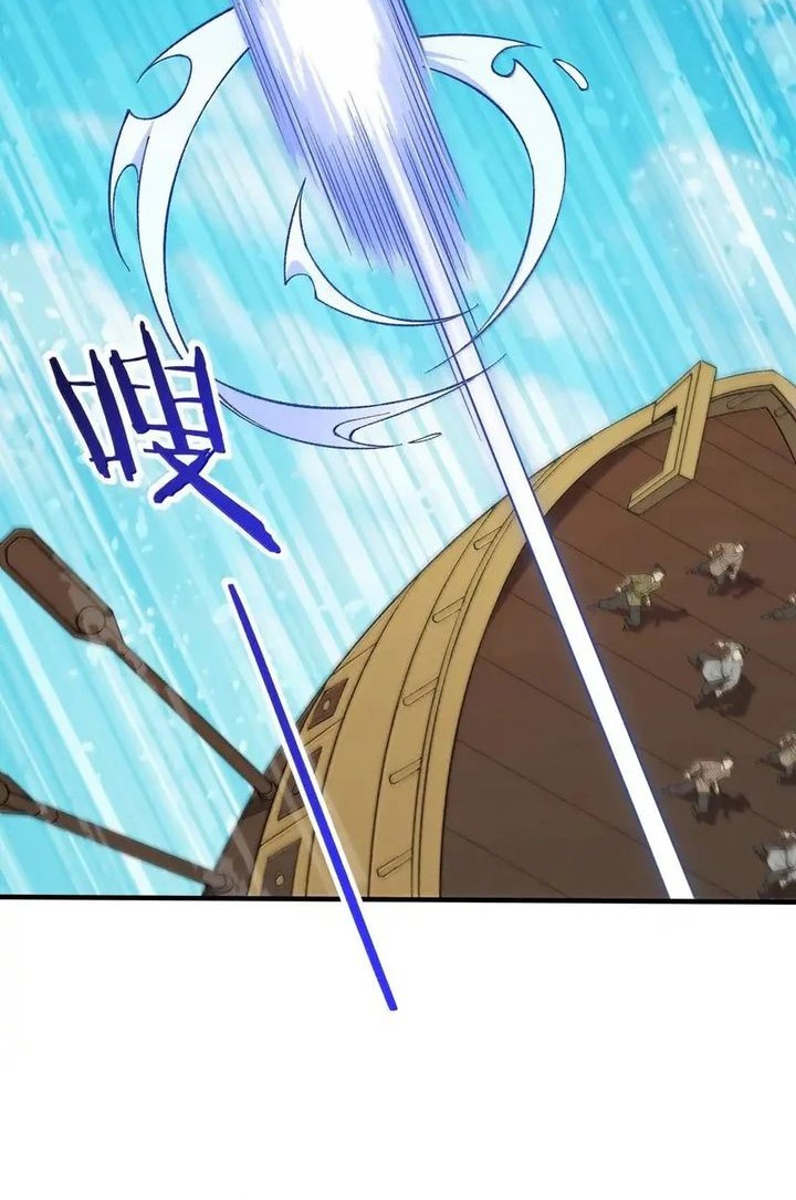 The Heavenly Path Is Not Stupid Chapter 106 Gambar 32