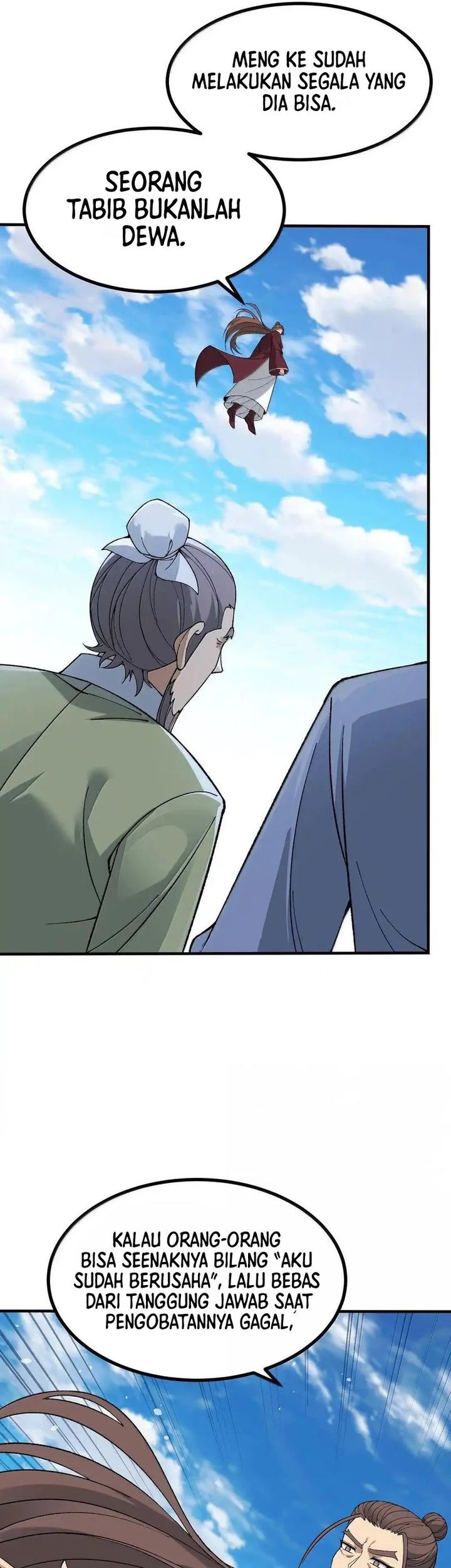 The Heavenly Path Is Not Stupid Chapter 106 Gambar 46