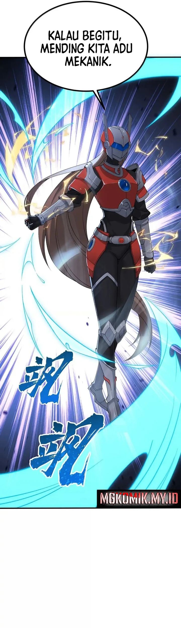 The Heavenly Path Is Not Stupid Chapter 106 Gambar 52