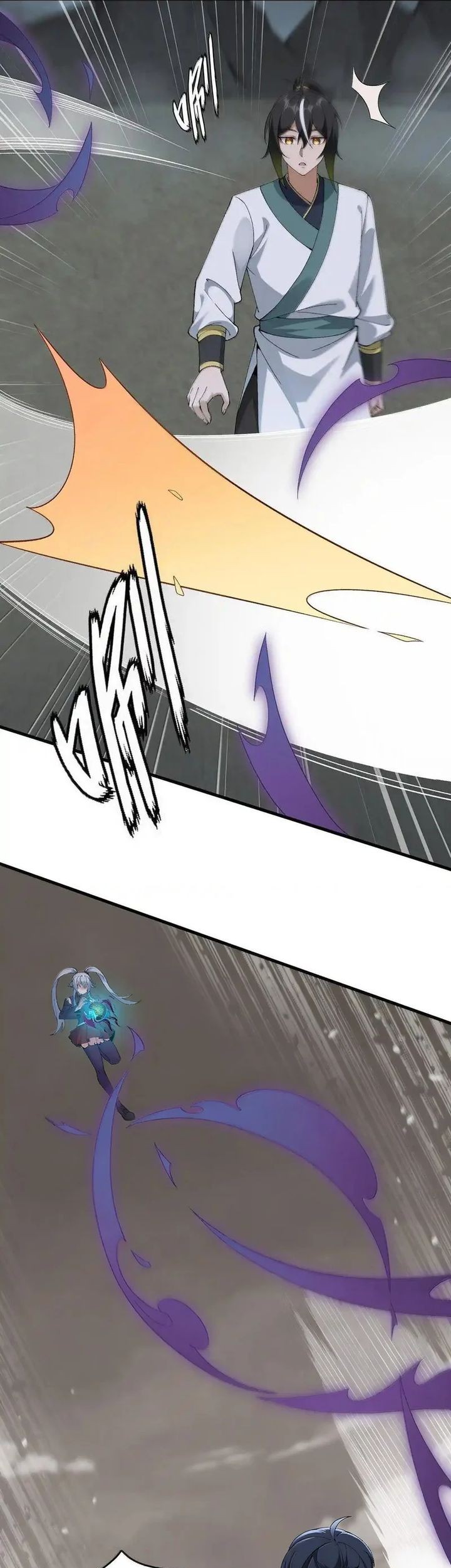 The Heavenly Path Is Not Stupid Chapter 106 Gambar 3