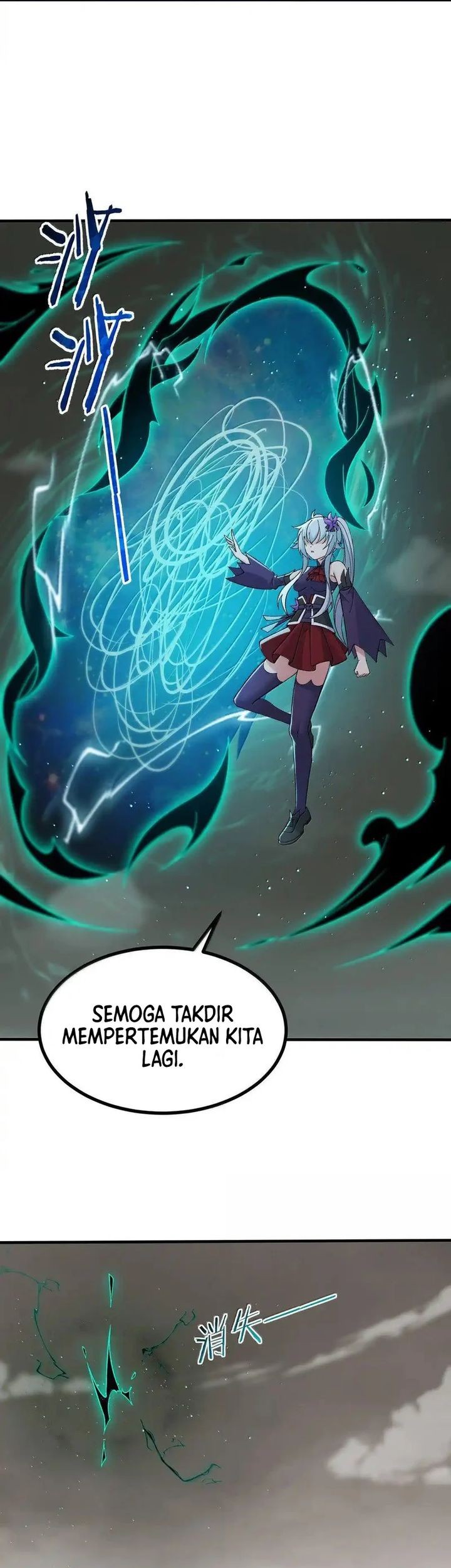 The Heavenly Path Is Not Stupid Chapter 106 Gambar 7