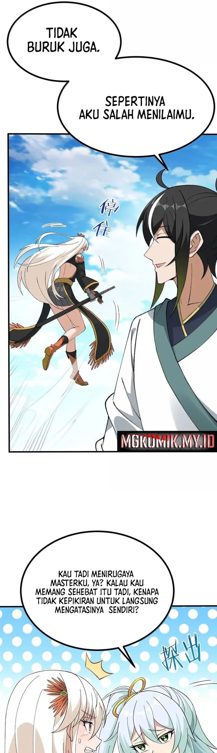 The Heavenly Path Is Not Stupid Chapter 107 Gambar 30