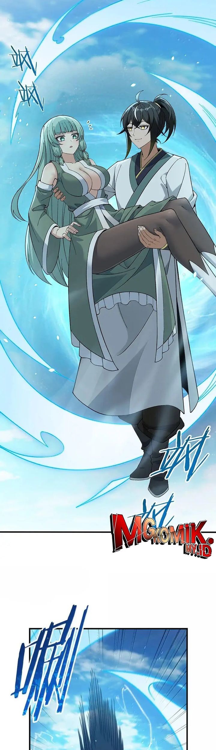 The Heavenly Path Is Not Stupid Chapter 107 Gambar 49