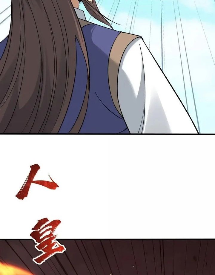 The Heavenly Path Is Not Stupid Chapter 107 Gambar 8