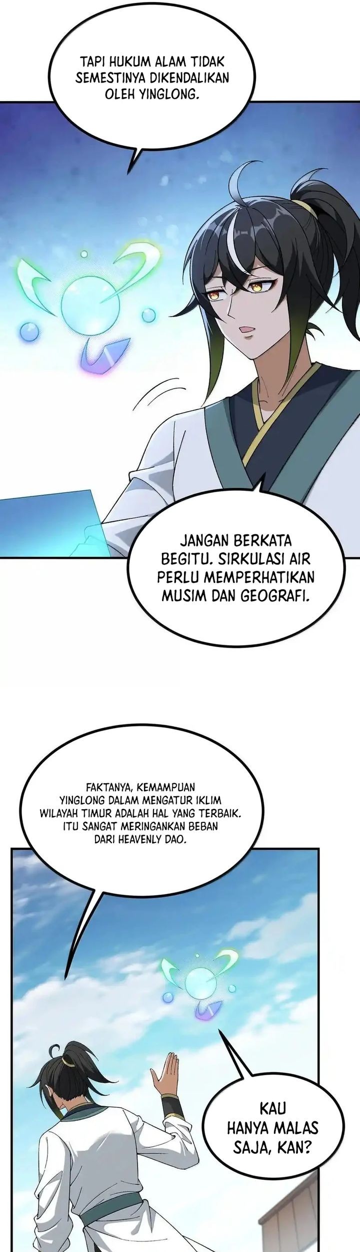 The Heavenly Path Is Not Stupid Chapter 108 Gambar 23