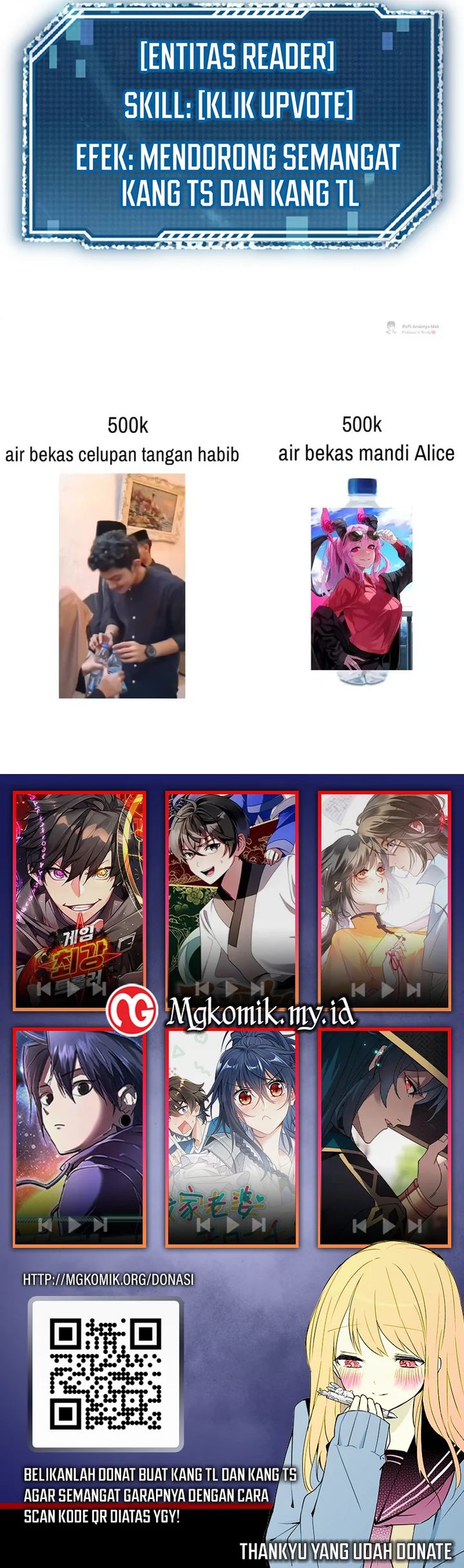 The Heavenly Path Is Not Stupid Chapter 108 Gambar 53