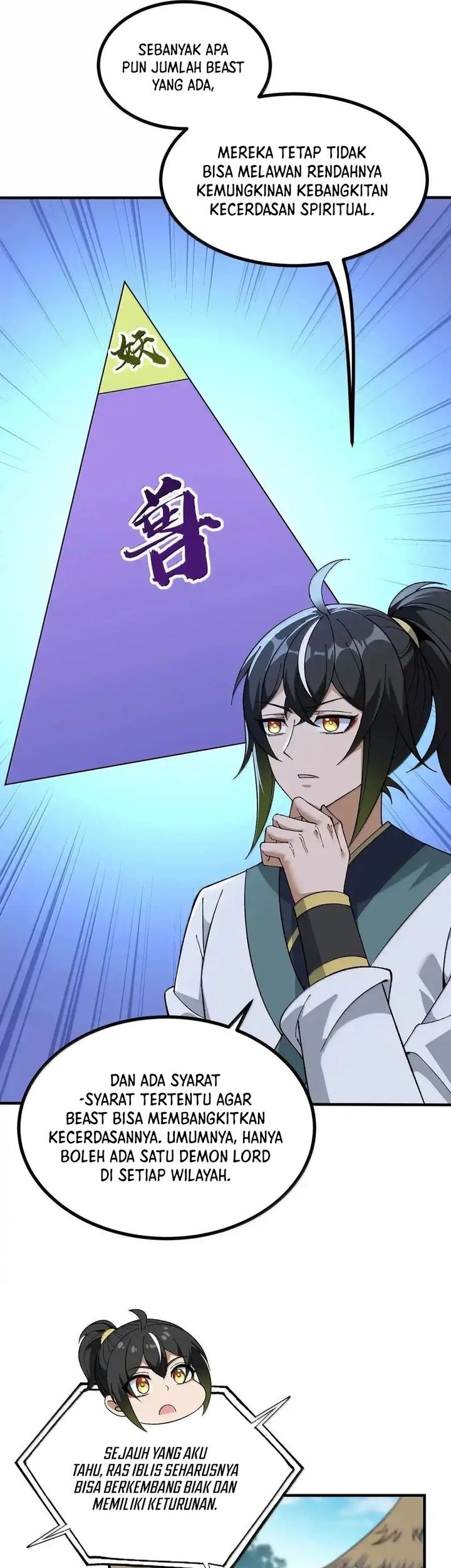 The Heavenly Path Is Not Stupid Chapter 108 Gambar 13