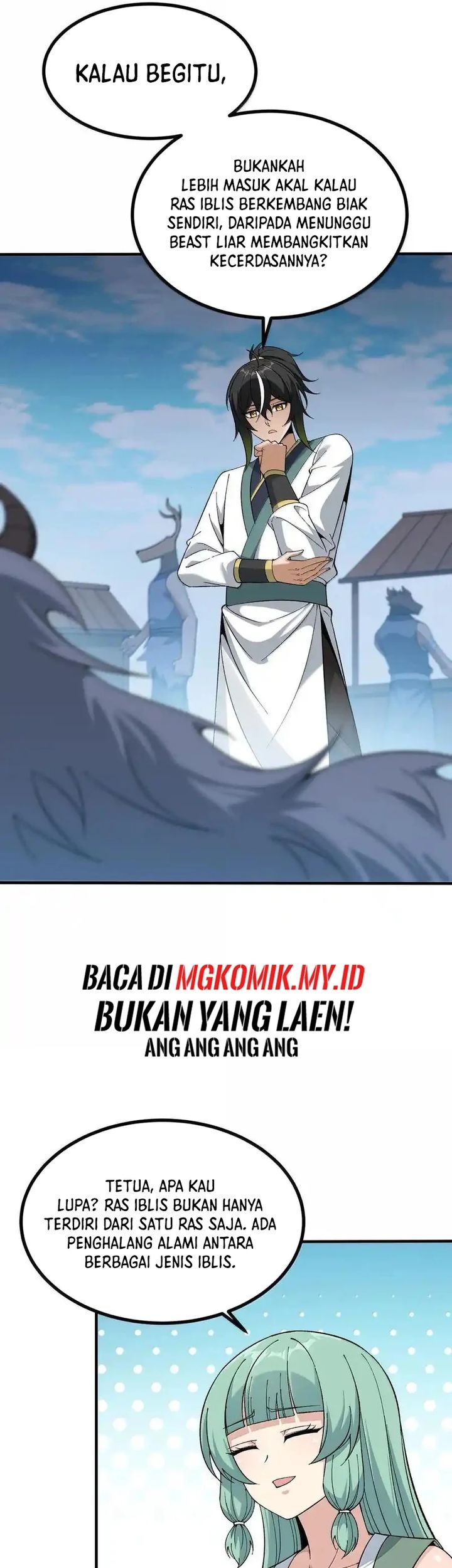 The Heavenly Path Is Not Stupid Chapter 108 Gambar 15