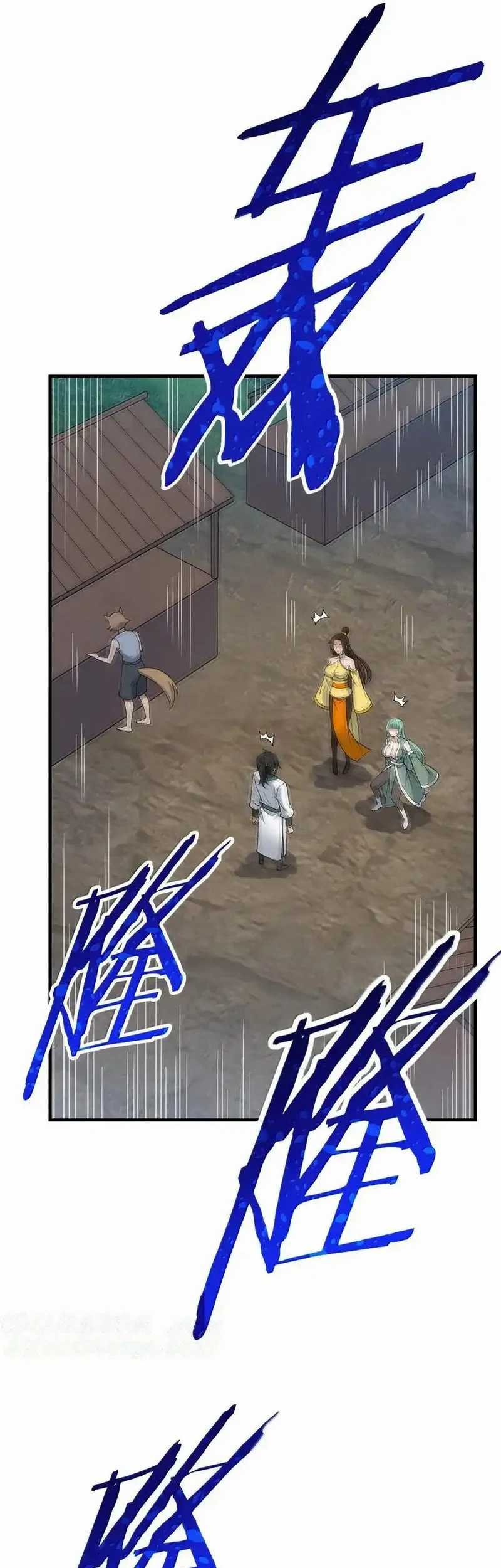 The Heavenly Path Is Not Stupid Chapter 109 Gambar 45