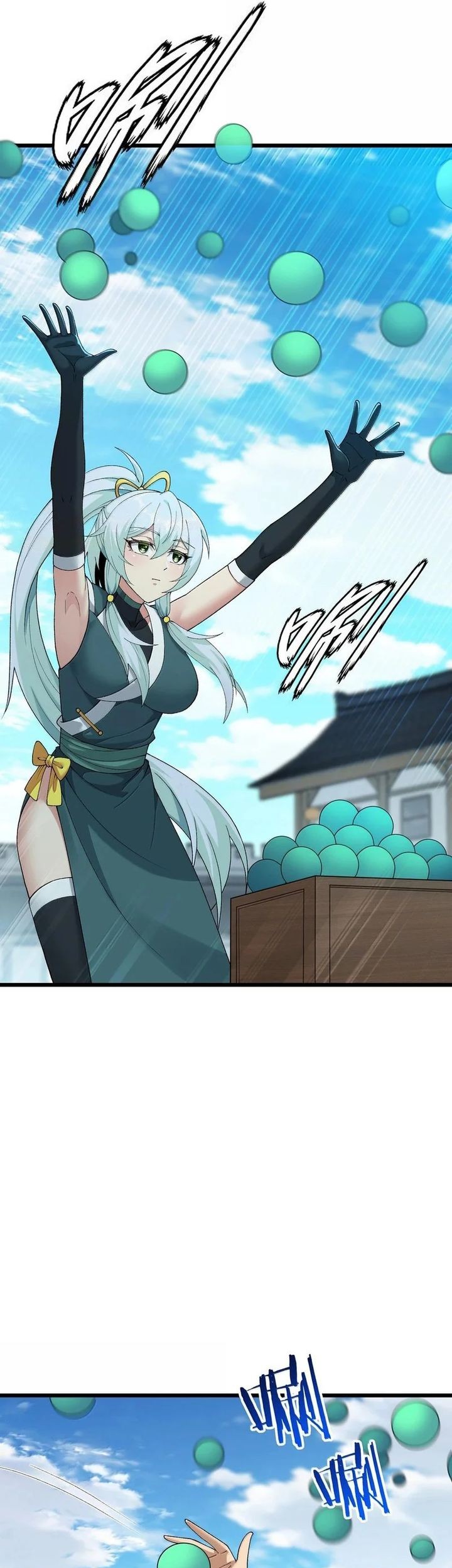 The Heavenly Path Is Not Stupid Chapter 101 Gambar 17