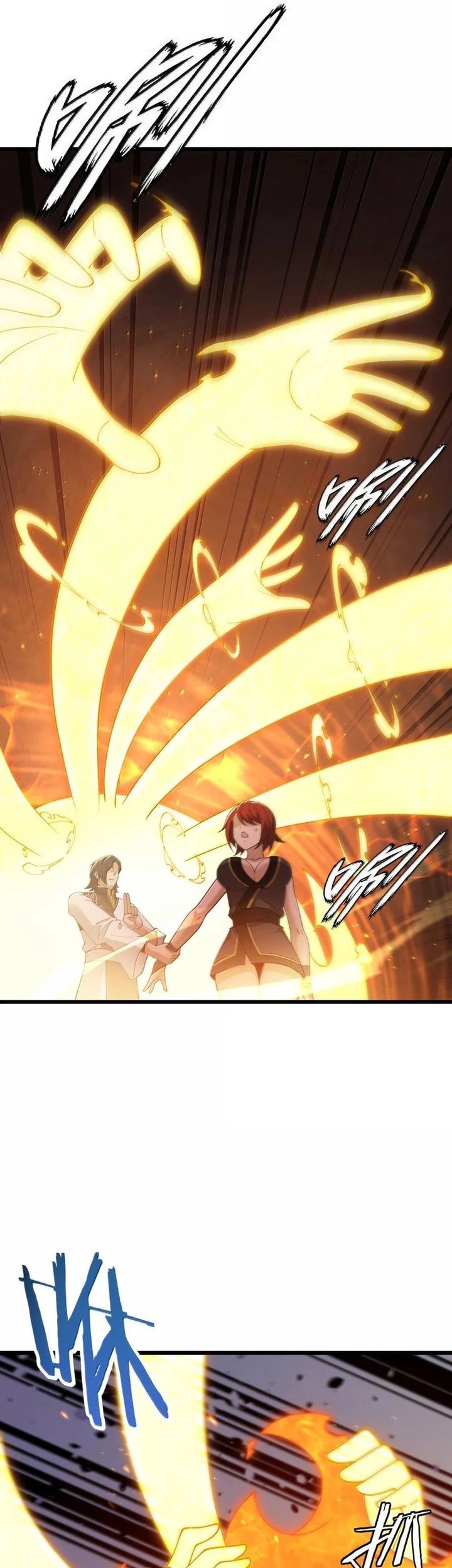 The Heavenly Path Is Not Stupid Chapter 102 Gambar 23