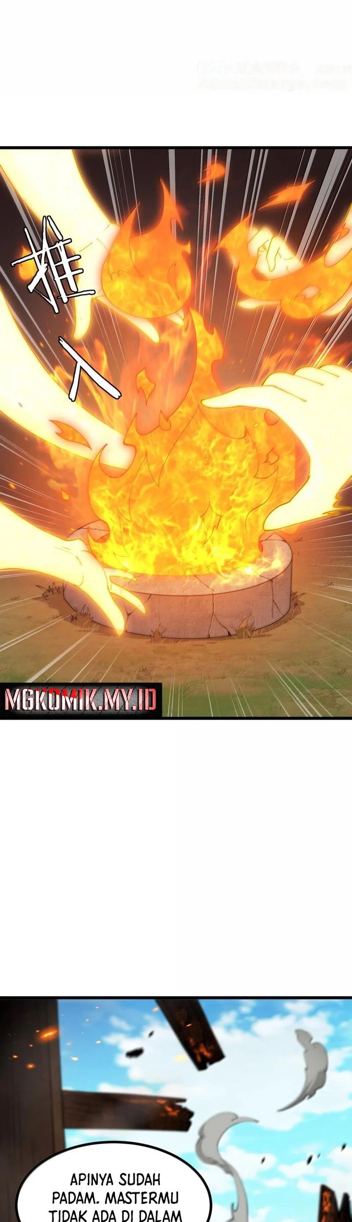 The Heavenly Path Is Not Stupid Chapter 102 Gambar 25