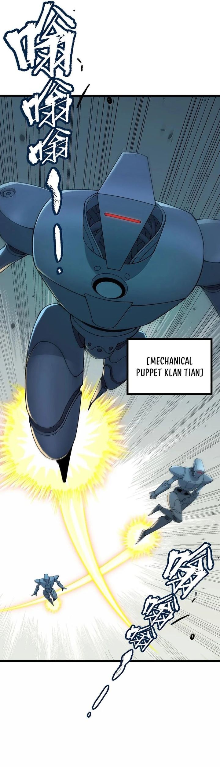 The Heavenly Path Is Not Stupid Chapter 102 Gambar 45