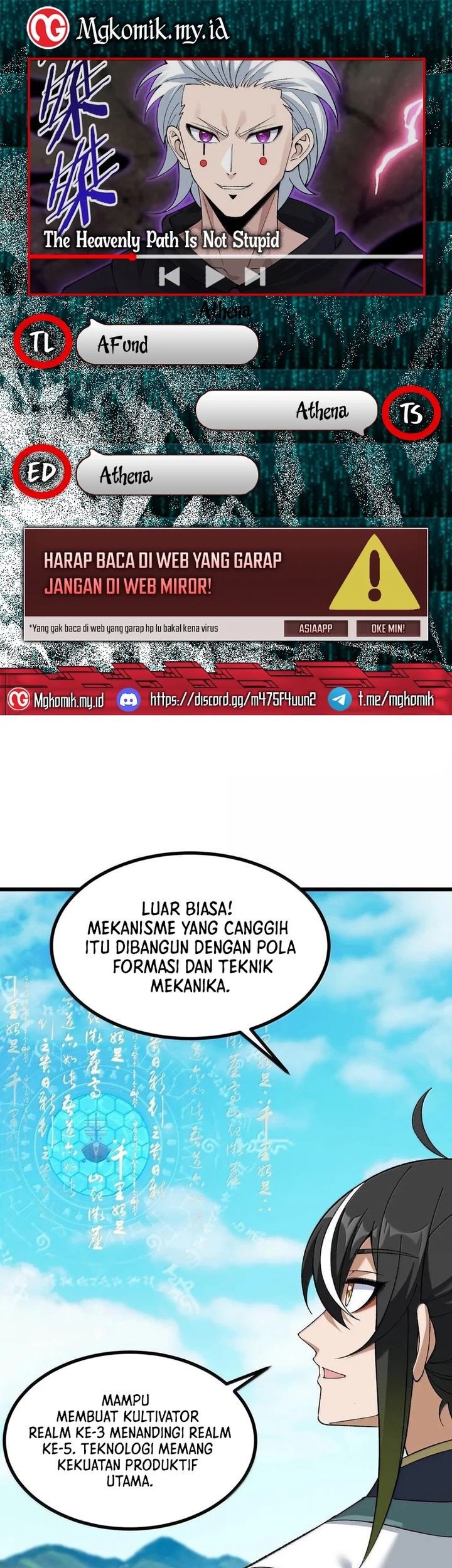 Komik The Heavenly Path Is Not Stupid Chapter 103 gambar nomor 1