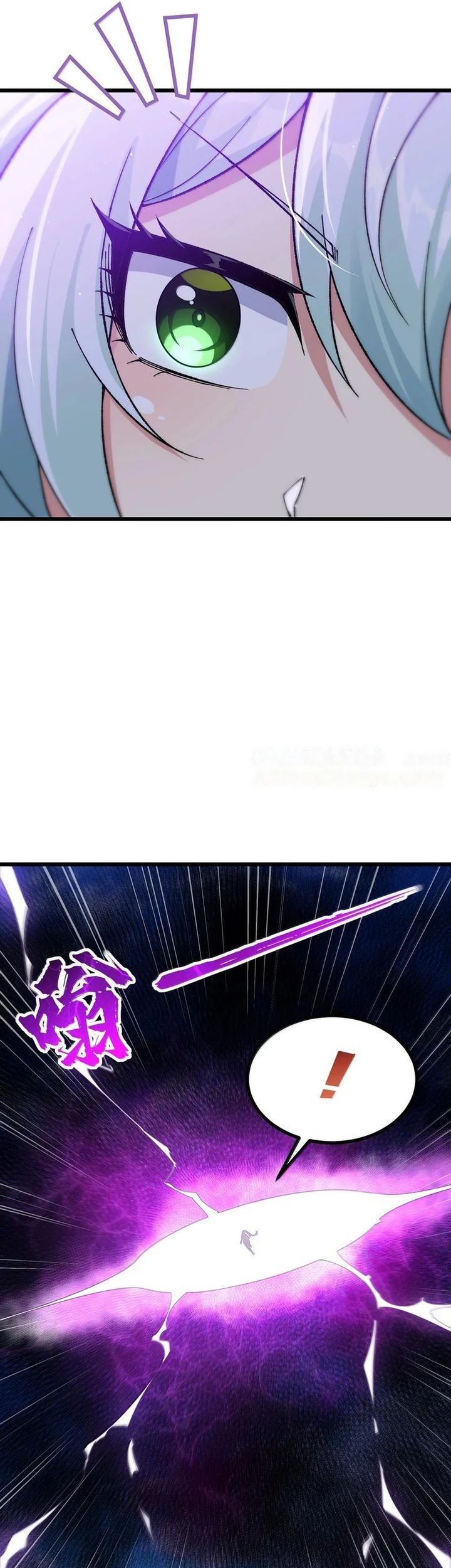 The Heavenly Path Is Not Stupid Chapter 103 Gambar 41