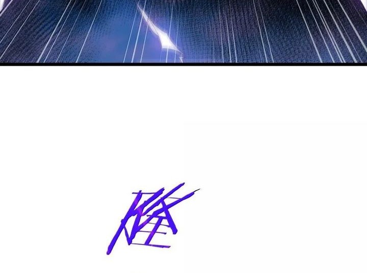 The Heavenly Path Is Not Stupid Chapter 103 Gambar 42