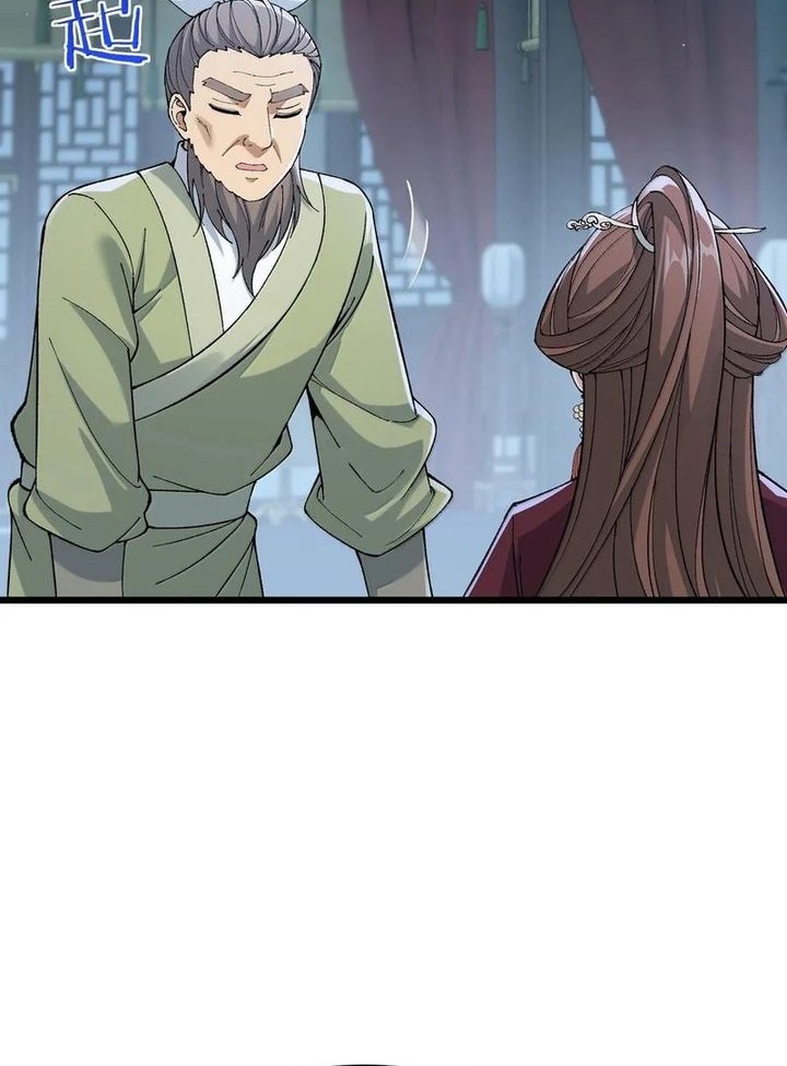 The Heavenly Path Is Not Stupid Chapter 103 Gambar 12