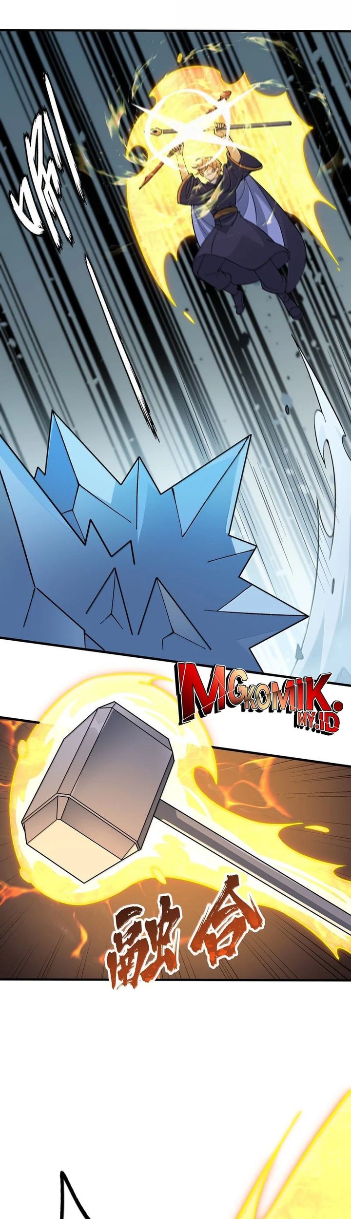 The Heavenly Path Is Not Stupid Chapter 114 Gambar 21